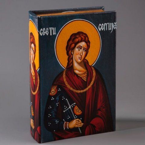 Книга-сейф Святой Сергий 2355721555 фото