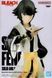 Фігурка Banpresto Bleach Sui Feng Бліч Сой Фон 16 см B BLC SF B BLC SF фото 6