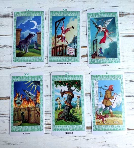 Подарунковий набір таро Ленорман Tarot Lenormand 1878966408 фото