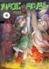 Манга Наша Идея Созданный в Бездне Made in Abyss Том 04 на украинском языке NI MA 04 2881874386 фото 1