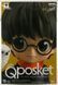 Фігурка Q Posket Гаррі Поттер з Буклею Harry Potter with hedwig 15см WST QP HP 12 WST QP HP 12 фото 5