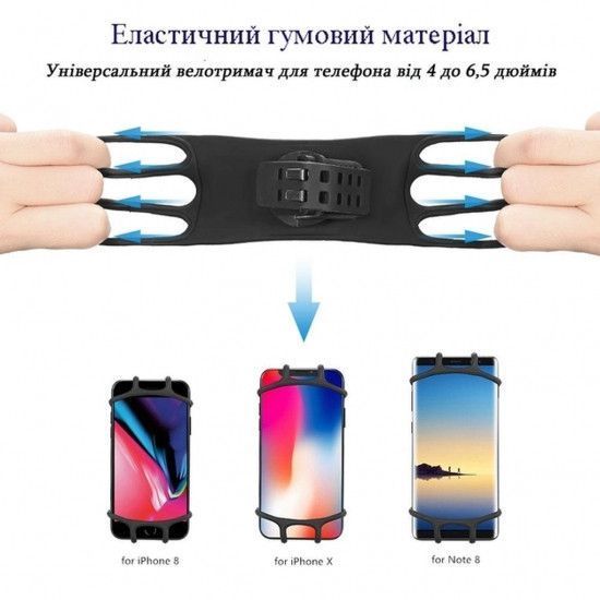 Велодержатель, крепление для телефона на велосипед с поворотом на 360 градусов 1871791249 фото