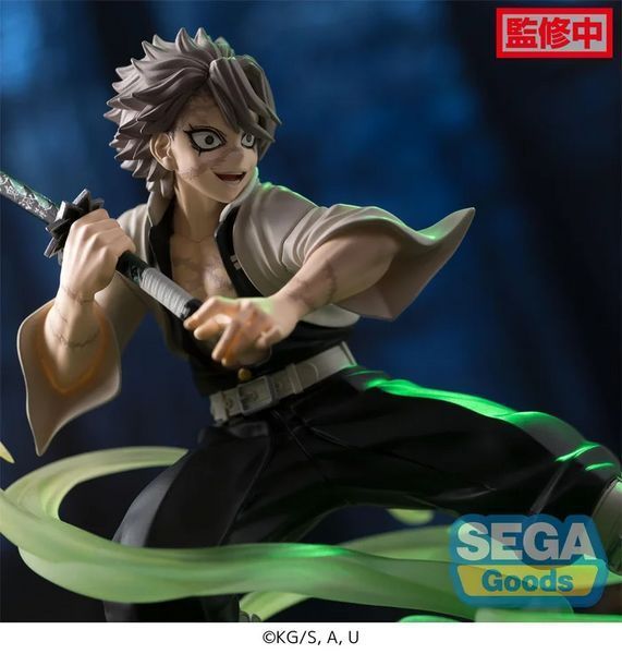Фігурка Sega Клинок, що розсікає демонів Санемі Сінадзугава Demon Slayer Sanemi Shinazugawa 13 см S DS SS 13 2605908046 фото