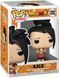 Фигурка Funko Pop Жемчуг Дракона Кейл Dragon Ball Kale 10 см DB K 1282 DB K 1282 фото 3