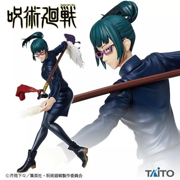 Фигурка Taito Магическая Битва Маки Зенин Jujutsu Kaisen Zenin Maki 20 см T JK ZM 20 T JK ZM 20 фото