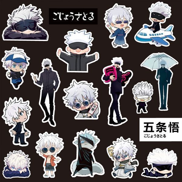 Стикерпак Магическая битва Годжо Набор наклеек GeekLand Jujutsu Kaisen Goju 75 штук 2881878550 фото