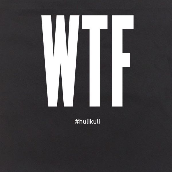 Екосумка "WTF", Чорний, англійська 2603862715 фото