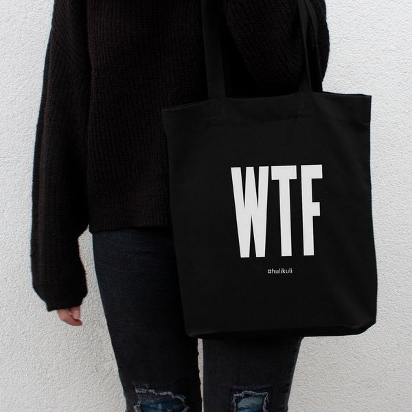 Екосумка "WTF", Чорний, англійська 2603862715 фото