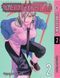 Комплект Манги Bee's Print Человек-бензопила Chainsaw Man Том с 01 по 11 BP CMSET 01 BP CMSET 01 фото 2