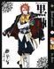 Комплект Манги Bee's Print Темный Дворецкий Black Butler с 1 по 15 том BP BBSET 03 2765351434 фото 8