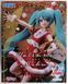 Фігурка Sega Luminasta Vocaloid Hatsune Miku Christmas Вокалоїди Міку Хацуне Різдво 250 см SL V HMC 20 SL V HMC 20 фото 2