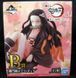 Фигурка Bandai Spirits Незуко Камадо Клинок рассекающий демонов Kamado Nezuko Demon Slayer 10&nbsp;см&nbsp;WST DS NK 127 2738924698 фото 6