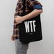 Екосумка "WTF", Чорний, англійська 2603862715 фото 4