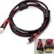 Кабель Hdmi to Hdmi для подключения техники 3м 115049 фото
