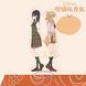Акриловая фигурка Цитрус Citrus 10 см CH AK C 03 CH AK C 03 фото 1