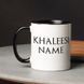 Чашка GoT "Khaleesi" іменна, англійська BD-kruzh-25 фото 1