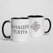 Чашка GoT "Khaleesi" іменна, англійська BD-kruzh-25 фото 3