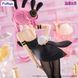 Фигурка FuRyu Vocaloid Luka Megurine Вокалоиды Мегурино Лука BiCute Bunnies 28 см 3046725601 фото 3