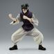 Фігурка Bandai Spirits MAXIMATIC Choso Jujutsu Kaisen Чосо Магічна Битва 23 см BS C JK SI 23 2676043878 фото 3