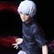 Фігурка&nbsp;Tokyo Ghoul Kaneki Ken Кен Канекі Токійський гуль 20 см China&nbsp;TG KK R 2433201697 фото 4