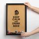 Рамка-копилка для пивних кришок "Keep calm and drink beer", Чорний-коричневий, англійський 2603838468 фото 2