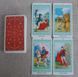 Подарунковий набір таро Ленорман Tarot Lenormand 1878966408 фото 5