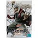 Фигурка Bandai Spirits Наруто Джирайя Naruto Jiraiya 15 см BS N J 15 BS N J 15 фото 2