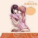 Акриловая фигурка Цитрус Citrus 10 см 2454091084 фото 1