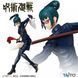 Фигурка Taito Магическая Битва Маки Зенин Jujutsu Kaisen Zenin Maki 20 см T JK ZM 20 T JK ZM 20 фото 2