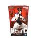 Фігурка Bandai Spirits MAXIMATIC Choso Jujutsu Kaisen Чосо Магічна Битва 23 см BS C JK SI 23 2676043878 фото 6