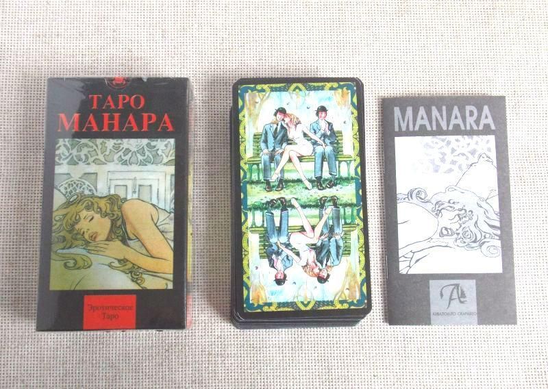Эротическое Таро Манара 538083163 фото