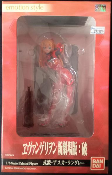 Фигурка Bandai Rebuild of Evangelion Asuka Langley Евангелион Ребилд Аска Лэнгли 16 см B RE AL 16 B RE AL 16 фото
