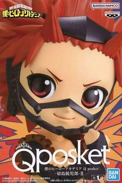 Фігурка Bandai Spirits Моя геройська академія Кірішима My Hero Academia Kirishima 14 см BS MHA KE 14 BS MHA KE 14 фото