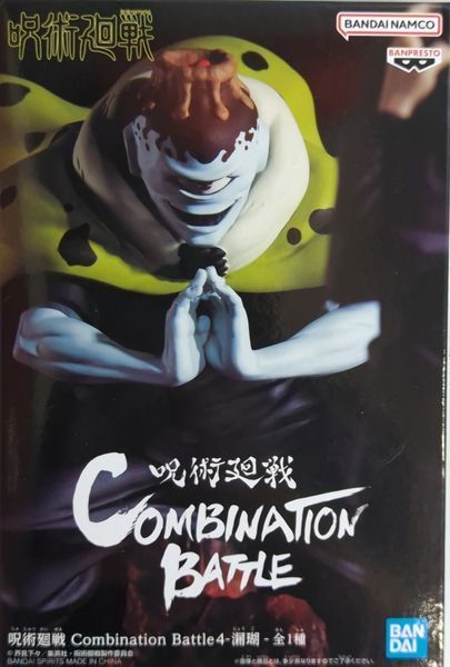 Фигурка Bandai Spirits&nbsp;Jujutsu Kaisen Jogo Магическая Битва Джого 16 см BP JK H CB BP JK H CB фото