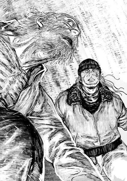 Манга Наша Идея Ганнибал Hannibal Том 09 на украинском языке NI H 09 2881874387 фото