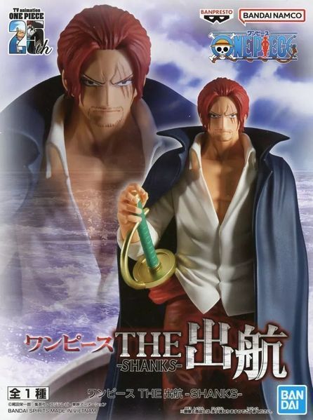 Фигурка Bandai Spirits Ван Пис Шанкс One Piece Shanks 16 см BS OP S 16 BS OP S 16 фото