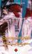 Книга BookChef Благословение небожителей Том 4 Blessing of the Heavenly Ruler на украинском языке BC BHR 04 2881922827 фото 1