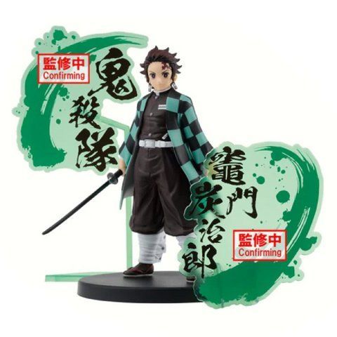 Фигурка Bandai Spirits Клинок, рассекающий демонов Танджиро Demon Slayer Tanjiro Kamado 16 см BS DS TK 16 BS DS TK 16 фото