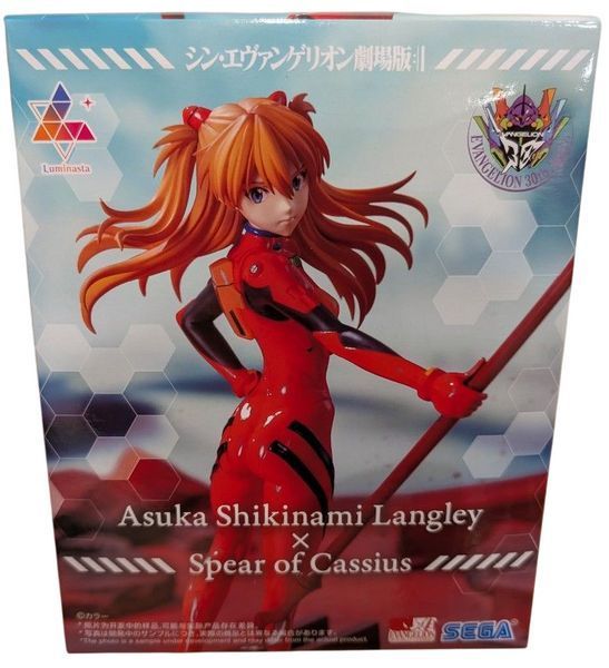 Фигурка SEGA Luminasta Evangelion Евангелион Asuka Shikinami Langley Аска Лэнгли Сорью 22 см S L E ALS 22 2901606899 фото