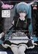 Фігурка FuRyu Noodle Stopper Хацуне Міку Vocaloid Hatsune Miku Sporty Maid 17 см FR NS VHM 17 2825781908 фото 6