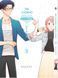 Комплект манги Bee's Print Wotaku ni Koi wa Muzukashii Так складно любити отаку Том з 01 по 03 BP WNKSET 02 2580928726 фото 3