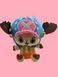 Мягкая игрушка Тони Чоппер Ван Пис Tony Chopper One Piece 20 см PC TC OP 2263520955 фото 2