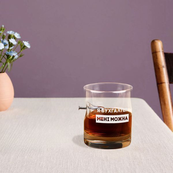 Склянка з цвяхом "Я бухгалтер мені можна в тубусі зі шпону 2603895661 фото