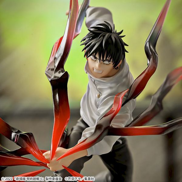 Фігурка Sega Магічна Битва Юта Оккоцу Jujutsu Kaisen Yuuta Okkotsu 17 см S JK YO 17 S JK YO 17 фото