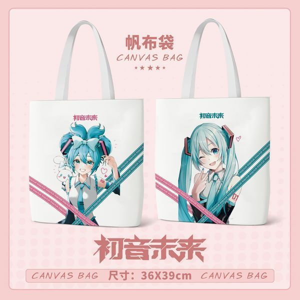 Шоппер еко-сумка Вокалоїд Хацуне Міку Vocaloid Hatsune Miku 36 см двосторонній 2881878101 фото