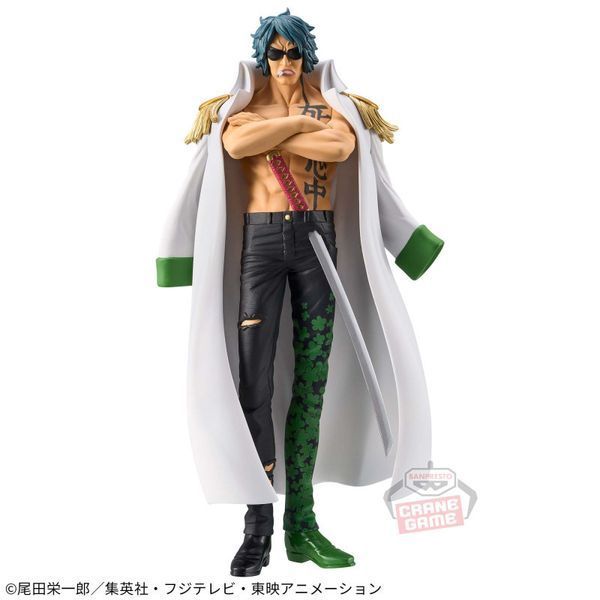 Фигурка Bandai Spirits DXF One Piece Aramaki Ван Пис Арамаки 17 см BS OP A 17 BS OP A 17 фото