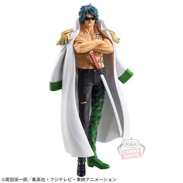 Фигурка Bandai Spirits DXF One Piece Aramaki Ван Пис Арамаки 17 см BS OP A 17 BS OP A 17 фото