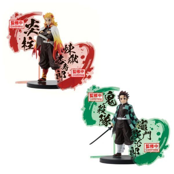 Фигурка Bandai Spirits Клинок, рассекающий демонов Танджиро Demon Slayer Tanjiro Kamado 16 см BS DS TK 16 BS DS TK 16 фото
