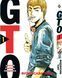 Комплект Манги Bee's Print Крутой учитель Онидзука GTO Том с 01 по 05 BP GTOSET 01 BP GTOSET 01 фото 2
