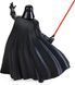 Фігурка Sega Зоряні війни Дарт Вейдер Star Wars Darth Vader 19 см S SW DV 19 2317713988 фото 3